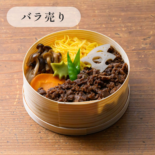 きのわの京わっぱ® 大〈定番〉　牛しぐれ